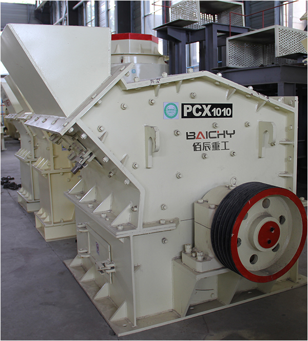 High-efficiency Fine Crusher